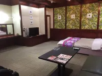 Family Inn Ibaraki Hotels in Omitama