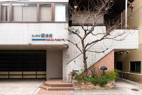 사쿠라 료칸(Sakura Ryokan Asakusa Iriya)_1