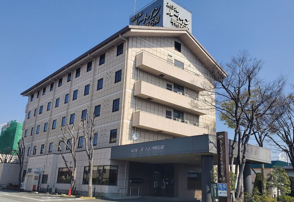 Hotel Route-Inn Court Kofu Isawa - Housity
