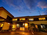 Fujima โรงแรมใกล้ท่าเรืออาจิโระ