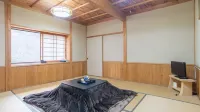 YAMAMESOU - parcheggio