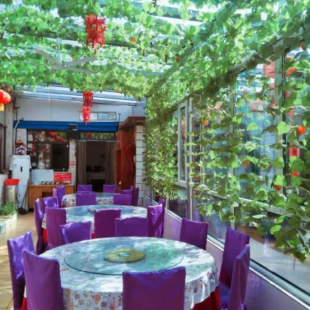 Luanping Famous Farmyard