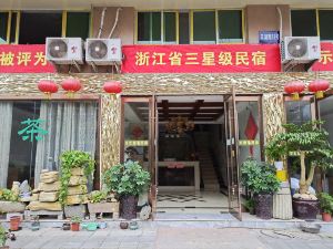 Wencheng Baizhang Shengxuan Homestay