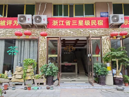 Wencheng Baizhang Shengxuan Homestay - Ramah Hewan Peliharaan