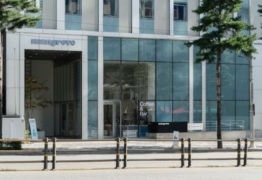 맹그로브 동대문 공용 공간 또는 객실 이미지