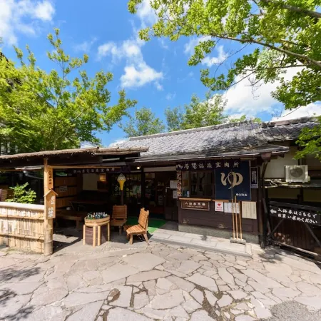 Yamanohotel Musouen