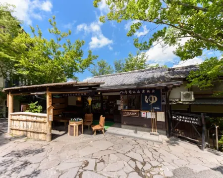 Yamanohotel Musouen Hotels in Yufu