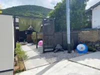 Irori No Yado Kinoko Hôtels à : Sakaide