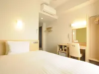 AB Hotel Ubeshinkawa Hotels near Otoba Shrine