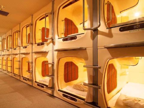 골든 타임 다카마쓰