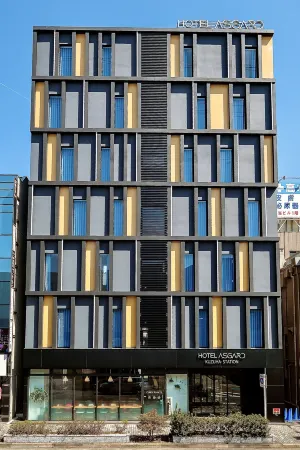 ELE HOTEL KUZUHA Отели рядом со станцией Hirakatashi Railway Station