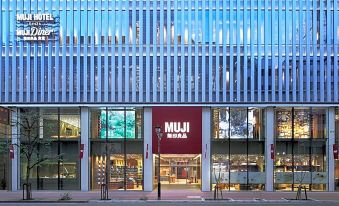 Muji Hotel Ginza