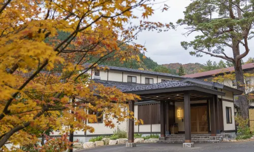 Yukemuri No Yado Inazumi Onsen