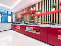 Ibis Hotel (Changji Jianshe Road Snack Street)