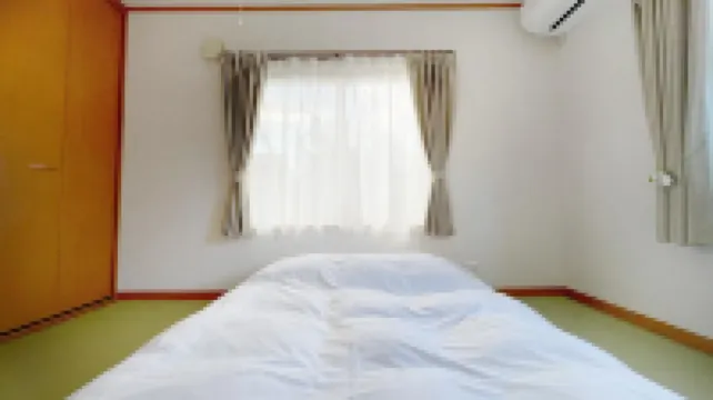 Miyabi - Ashinoko  Holiday House