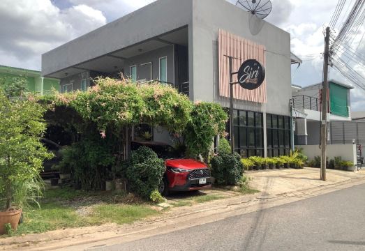 5. 시리 게스트하우..