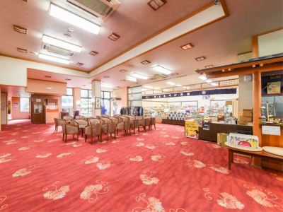 共有エリア 囲炉裏会席と樹氷の宿　不動温泉　華菱（はなびし）の写真