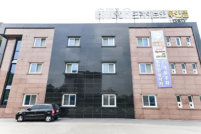 스타무인텔 식물원들꽃세상 주변 호텔