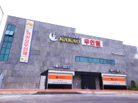 Iksan Kakao Self Check-in Motel Hotels in Iksan-Si