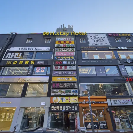 Ansan Hstay Hotel