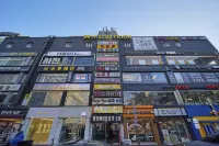 安山Hstay飯店 安山市住宿飯店