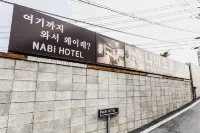Eumseong Butterfly Hotels in Eumseong-gun