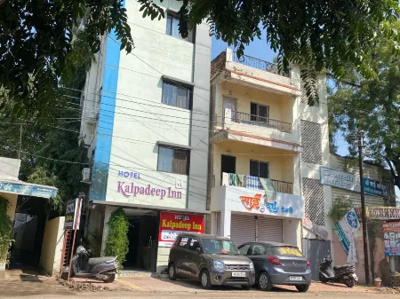 Hotel Kalpadeep Inn