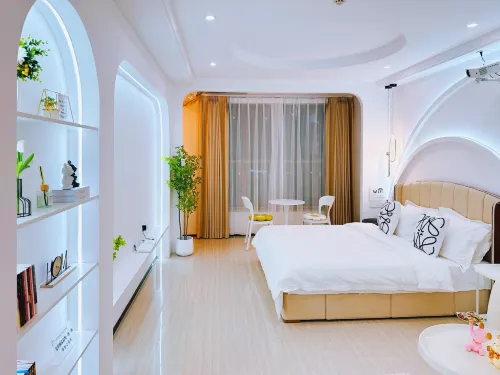 Sanduoyun Smart Homestay (Fengzhou North Road)