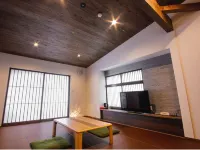 Sekinoya โรงแรมในคามิ