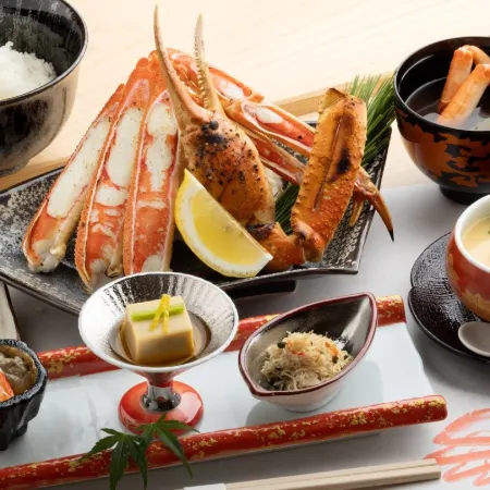 Kinosaki Terakawa