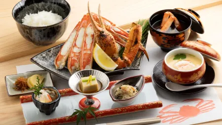 Kinosaki Terakawa Отели рядом со станцией Железнодорожная станция Toyooka