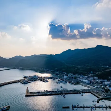 Endemende Hotels near Akama Station