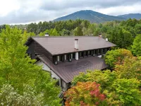 Appi Kogen Mori No Hotel Hotels near Appi Kogen Secondary Beech Tree Forest