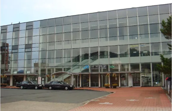 銀水閣日式旅館