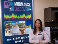 Smart Business Hotel Hotels in Murmansk