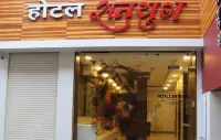 Hotel Satyug