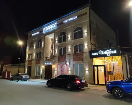 Istoriya Hotel Hotels in Derbent