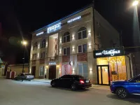 Istoriya Hotel - 2-Star