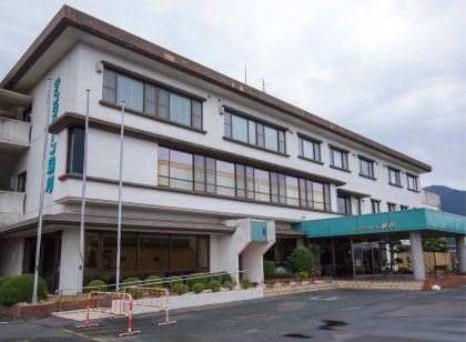 선그린 키쿠가와