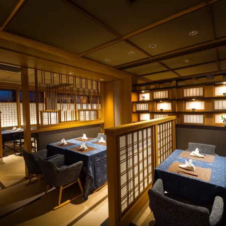 Onomichi Hansei