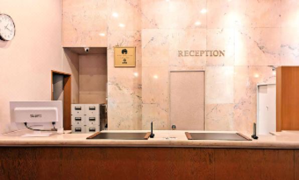 Hotel Pearl City Sapporo