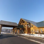Niikappu Onsen Hotel Hills Отели в г. Синхидака
