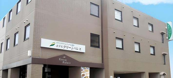 綠色皇宮飯店 仙台住宿飯店