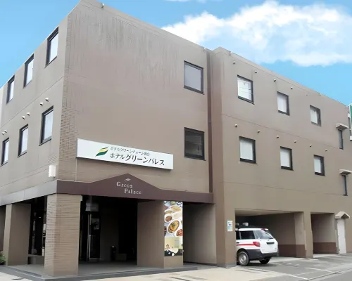 Hotel Green Palace Hotéis em Sendai