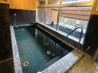 五井温泉商務酒店 - 溫泉