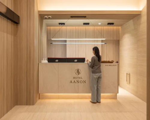 Daejeon Yuseong Hotel Anon Öffentliche Flächen Photos