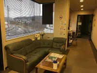 Hotel Tajimi Hills Riverside Hotels in Тадзімі
