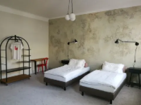 ホテル バブラ アム アウガルテン ウィーンのホテル