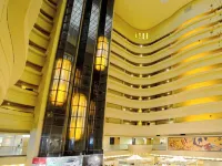 Hamamatsu Marriott Hotel