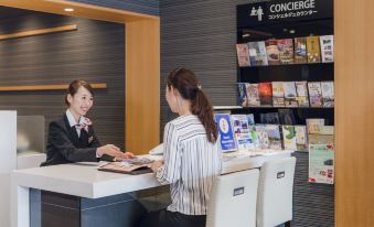 Matsue New Urban Hotel